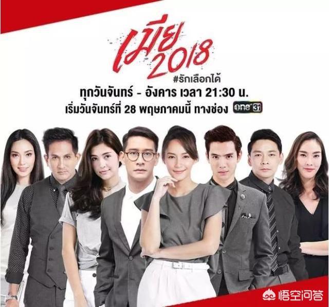 泰国十大女星:泰国女星楠迪·宗拉维蒙出演了哪些好看的泰剧