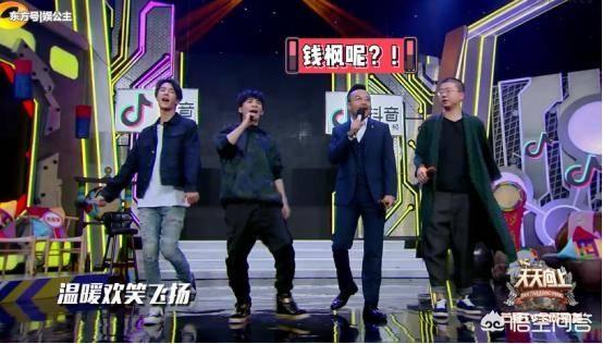 快乐大本营吴君如:如果《快乐大本营》与《欢乐喜剧人》同时播出，你会收看哪个？