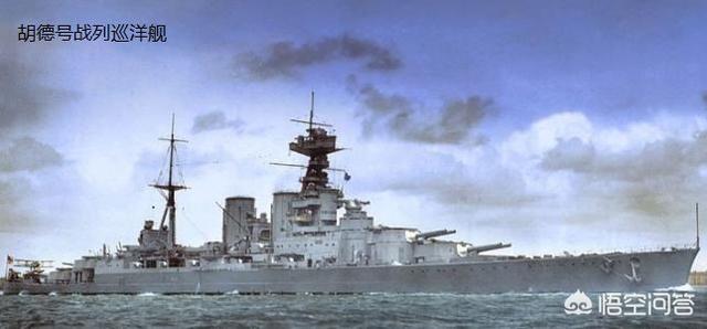 现代舰炮能否击沉二战时的战列舰？插图84