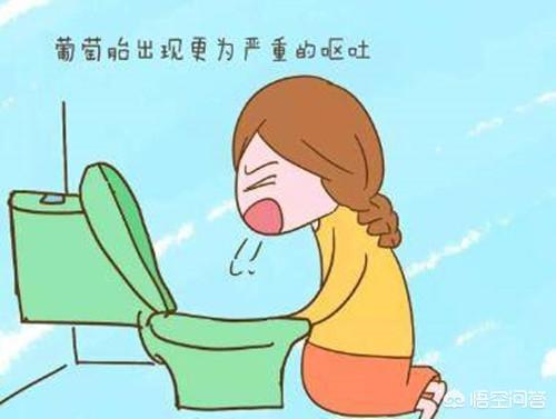 葡萄胎是怎么形成的:去年怀孕时是葡萄胎，手术多久后才能怀孕