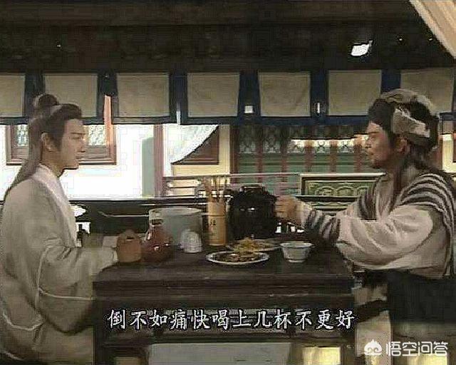 文梅森三兄弟:乱世三义最后的结局是什么？