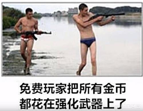 cf猫咪透视怎么用:CF穿越火线还能火多久？