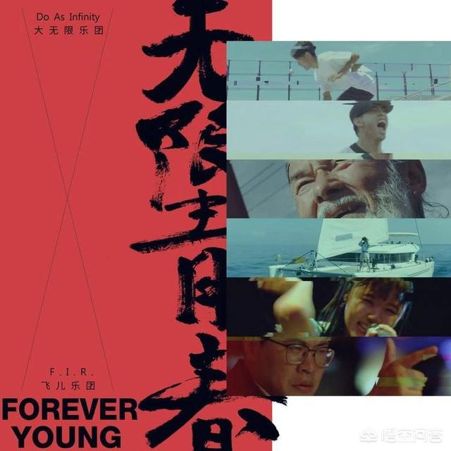 飞儿乐队主唱分手:飞儿乐队原主唱，飞儿与现主唱对比优劣势怎样