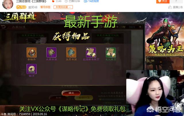 比来爆火的复古传世手游你在玩吗？