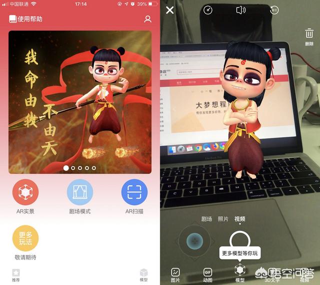 <a href=https://maguai.com/list/107-0-0.html target=_blank class=infotextkey>微商</a>大师破解版百度云:有哪些视频剪辑没有水印？