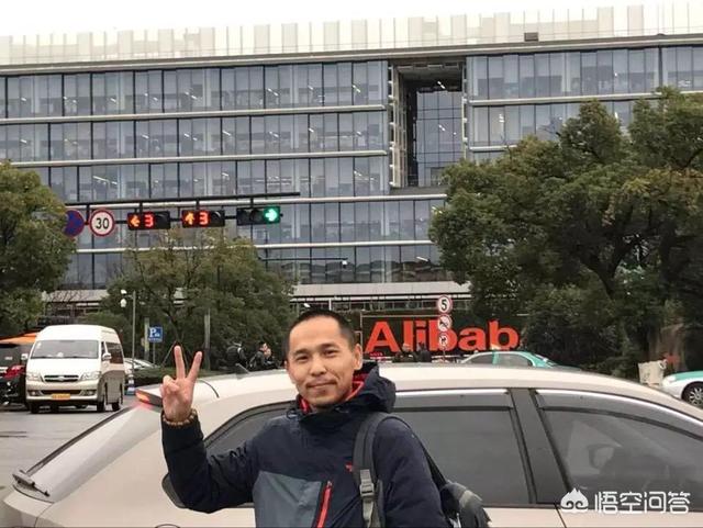 本人做淘宝年纯收入80万,资产500万,但是太累了想改行做什么好？