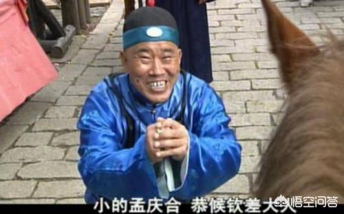 杜旭东主演的电视剧:您觉得杜旭东这个演员如何？