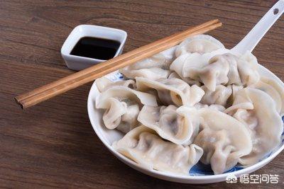 为了防止饺子粘皮:煮饺子不破皮的方法，您知道几种？饺子的风俗来历您知道吗？