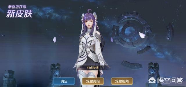 xishi:西施究竟有多美？真的能“沉鱼”吗？ 西施香港高清电影