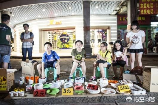 杨宝玲:既然可以摆地摊，那自已店门前可以摆摊吗