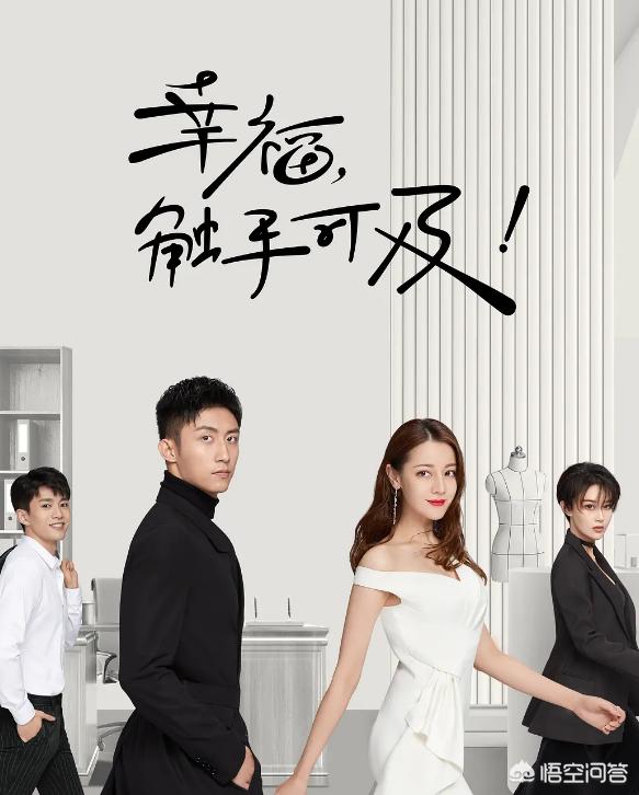 郑水晶:有哪些你get不到美点/帅点的明星？