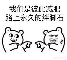 可爱吃货网名:吃货群的群名应该叫什么啊？(吃饭群叫什么名字好)