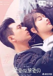 王乐君个人资料:亲爱的热爱的励志台词语录