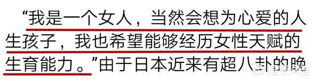 藤木直人花样男子:被拍成电影的动漫有哪些。譬如说《多罗罗》这些的？
