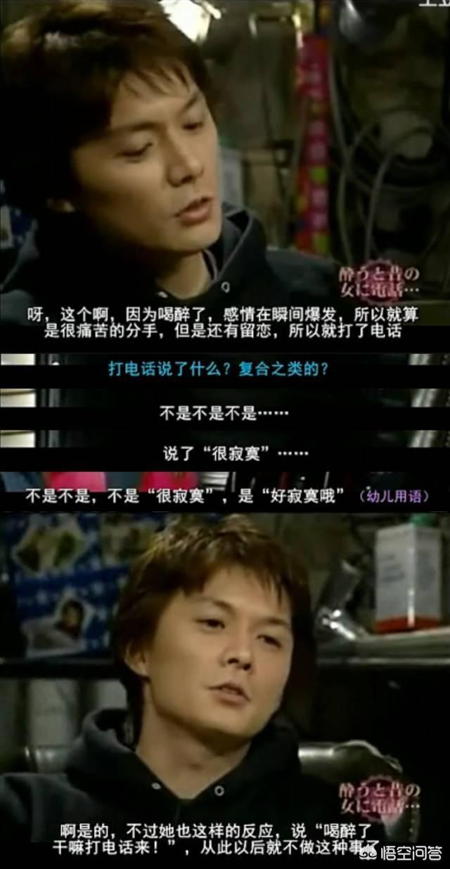 藤木直人花样男子:被拍成电影的动漫有哪些。譬如说《多罗罗》这些的？