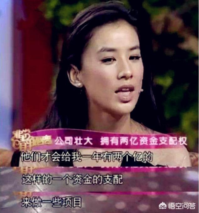 伊能静黄圣依张萌一组:《乘风破浪的姐姐》中伊能静黄圣依张萌的组合相处得怎么样？