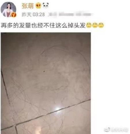 黄圣依回应浪姐争议:为什么说宁静张萌王霏霏是《乘风破浪的姐姐》中最拼命的？