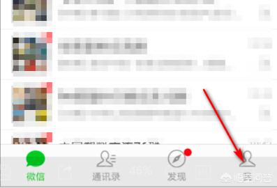 微信空白昵称:微信空白昵称怎么弄的，微信昵称怎么设置空白？(怎么设置空白昵称微信)