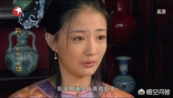 甄嬛传玉娆扮演者:从那里看出玉娆是《甄嬛传》里的高阶腹黑女
