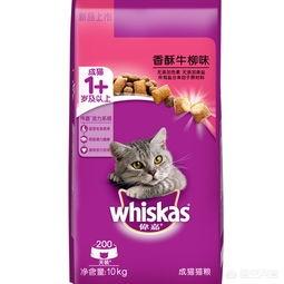 猫粮品牌:有哪些猫粮品牌值得推荐？