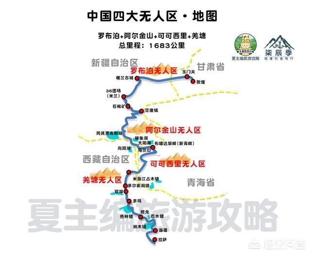 暨南大学女生失联:今年杭州女子失联、南航女大学生失联及女大学生被杀，你怎么看？