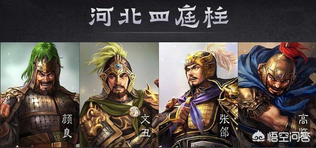 播求和菜良辰的对打视频:马超张飞赵云合力，决战吕布文丑高览哪方胜算大？