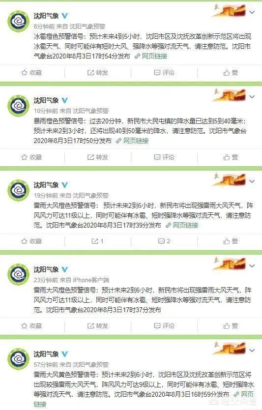 火星灵异事件:火星上会不会发生火山爆发？