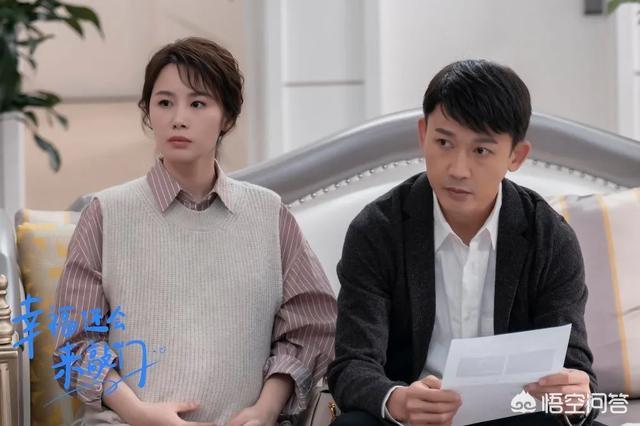幸福还会来敲门大结局:电视剧《幸福还会来敲门》中有哪些槽点？