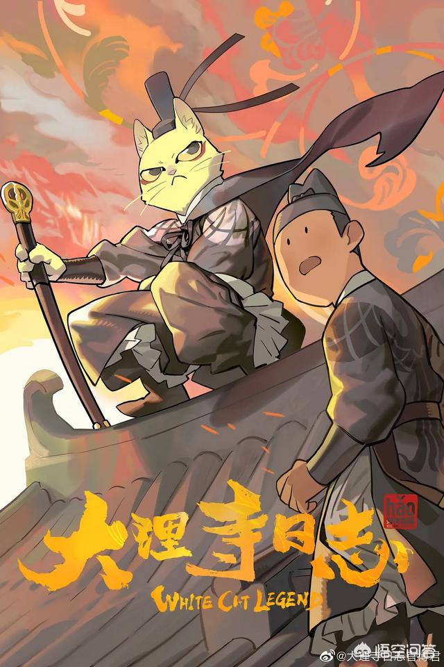 犬夜叉同人漫画h杀犬:爱看动漫的小伙伴能否分享一下你们觉得不错的动漫？ 犬夜叉完结篇26樱花动漫