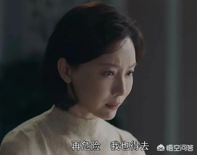 评分高的电视剧有哪些？