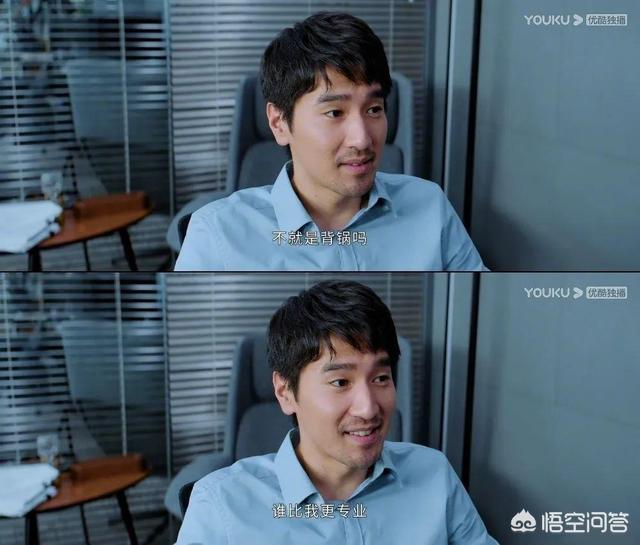 平凡的荣耀大结局剧情:怎么评价《平凡的荣耀》这部剧？