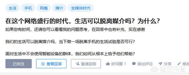 朴树的老婆:朴树和周迅谈过恋爱朴树是谁