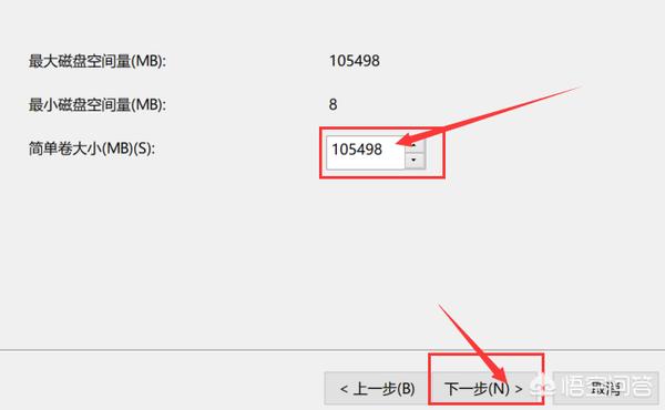 磁盘分盘,怎么将电脑磁盘进行分盘？