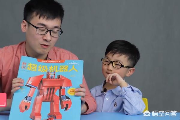 折纸变形金刚,精美的变形金刚详细的制作教程？