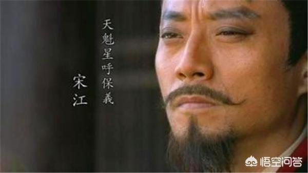 水浒传中，曾打败武松的乔道清和包道乙，两人结局如何？
