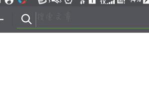 如何查看微信朋友查看过的推送