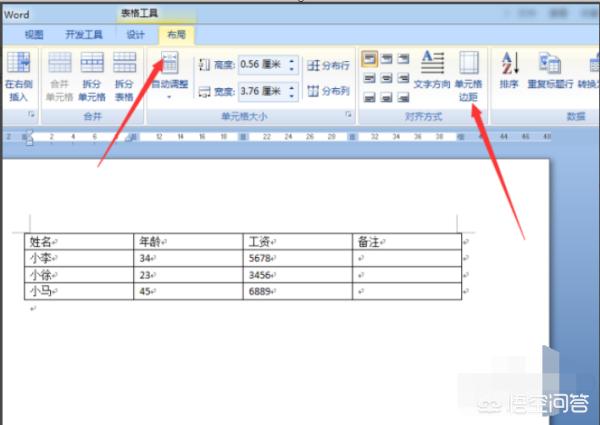 文字边框,照片怎么去除文字的边框好？