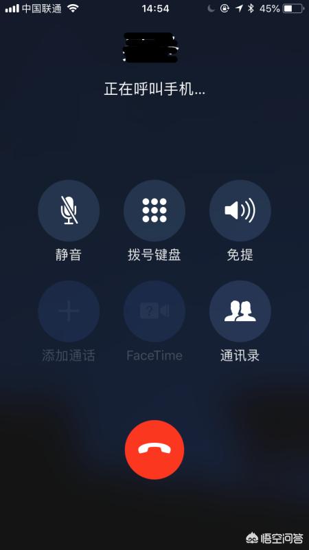 苹果听筒声音小,苹果手机通话声音小怎么调？