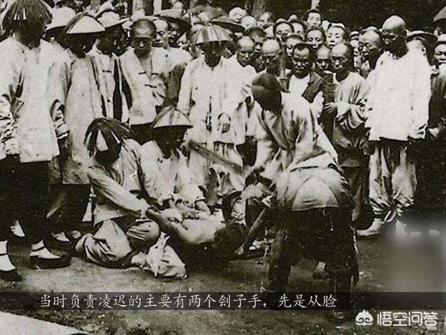 洪天贵福:把15岁的孩子洪天贵福凌迟处死，清政府不怕被老百姓议论吗？