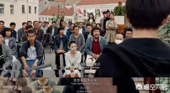 送你一朵小红花演员表:你觉得《送你一朵小红花》拍的怎么样