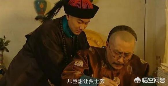 波士堂主持人:雍正帝为什么要杀了道士贾士芳？