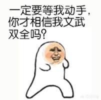 微信英文网名男生成熟稳重:男生该如何提高自己的穿衣品味
