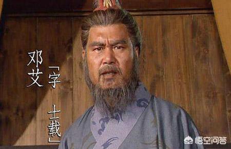 刘湛:三国刘禅的儿子刘谌为啥要杀死自己全家？