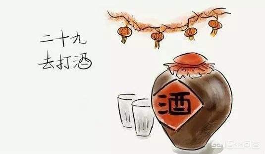 绝日是什么意思:腊月二十一为绝日，俗语：“绝日不回家，离日不结婚”，啥意思？