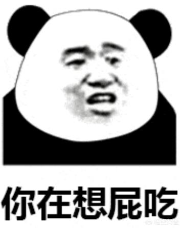 头条问答 - 抗日战争时期,边区造的子弹和日军造的差在哪?(63个回答)