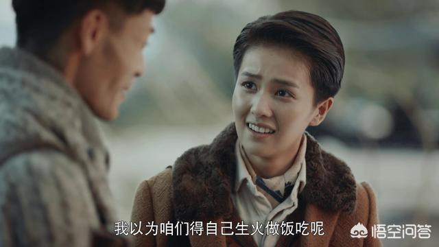 白鹿许凯在一起了吗:如何评价由白鹿和许凯主演的电视剧《烈火军校》？