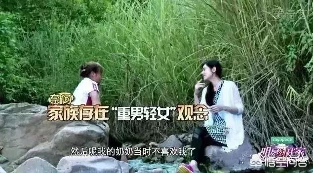 于晓光出轨:怎么看待于晓光和秋瓷炫的婚姻关系？