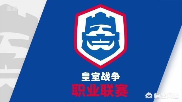 皇室战争：5606杯女选手打职业联赛,她到底凭实力还是颜值入选W.EDGM战队？