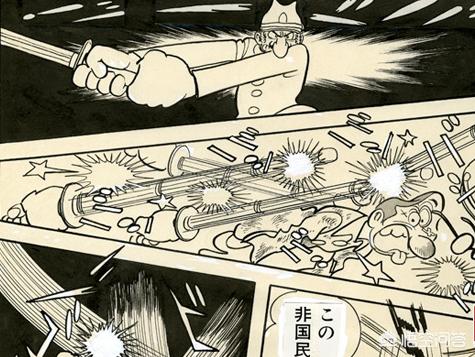 熊猫手札 漫画下载:手冢治虫为什么被称为日本的漫画巨匠？ 熊猫手札第一季漫画