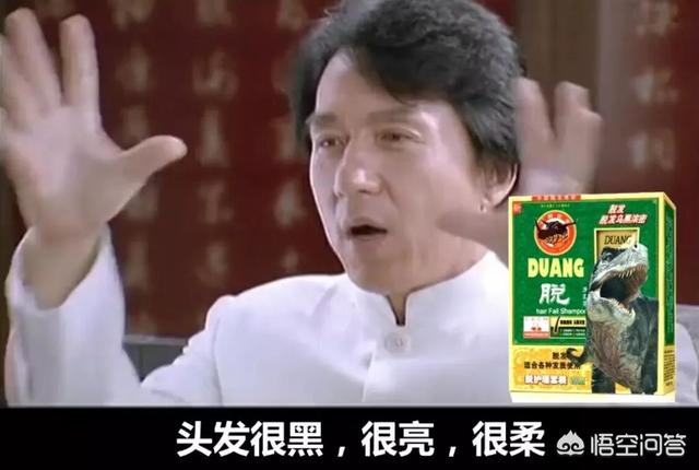 动漫中有哪些黑发男神角色？